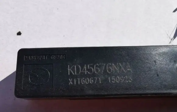 Aerial antenna amplifier