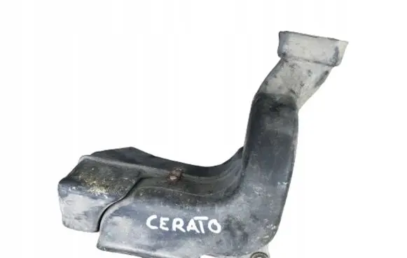 KIA Cerato Intake resonator 82212F500