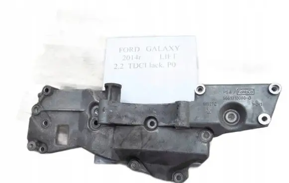 Generator/alternator bracket