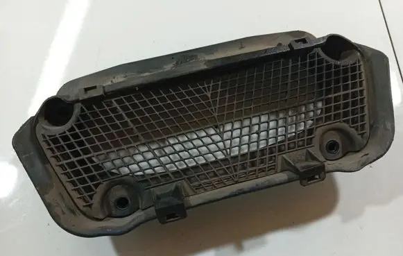 Air intake duct part