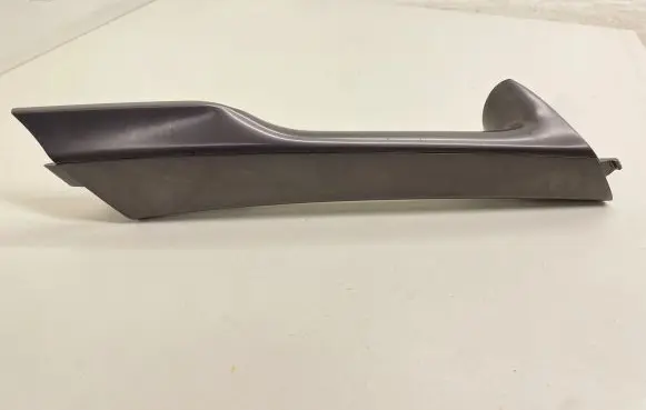 Volkswagen Tiguan Rear door handle trim 5N0867179B
