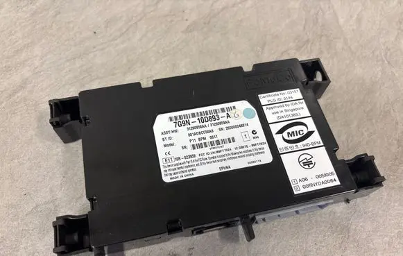 Volvo V70 Bluetooth control unit module 7G9N10D893AD 31260858AA 31260859AA