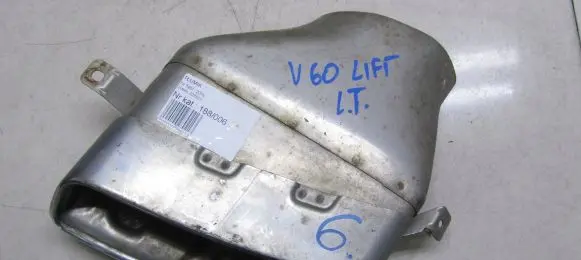 Volvo V60 Muffler ending 31425016