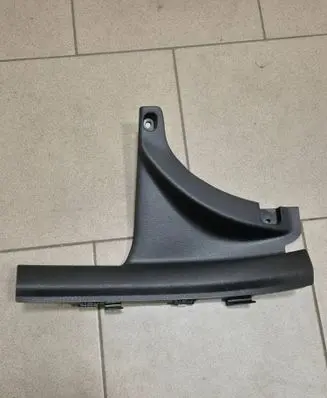 KIA Xceed Rear sill trim cover 85876J7700