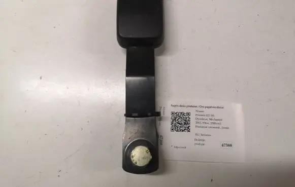 Nissan Primera Front seatbelt buckle 86842AV710