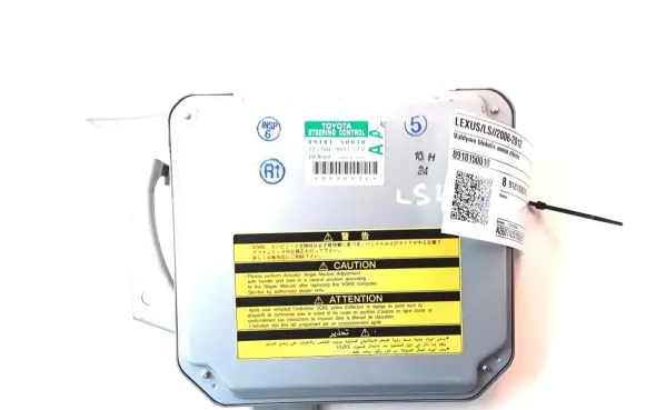 Lexus LS 460 - 600H Xenon control unit/module 8918150010