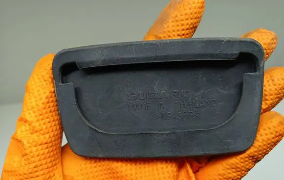 Subaru Legacy Brake pedal 
