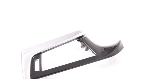 BMW 5 G30 G31 G38 Dashboard glove box trim 708533 201585