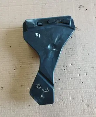 Peugeot 2008 I Other front door trim element 9675126880