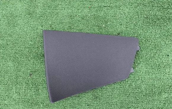 Audi Q3 F3 Tailgate trim 83F867657
