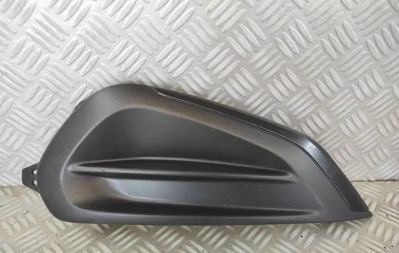 Peugeot 208 Front bumper lower grill 0878890186 X1986091