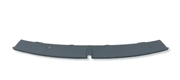Opel Grandland X Tailgate trim 9849633580