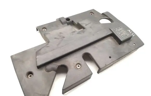 KIA Sedona Engine cover (trim)