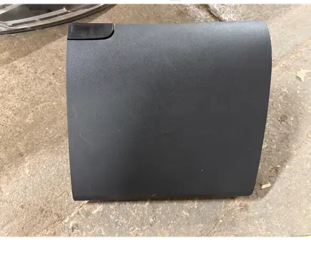 Skoda Yeti (5L) Glove box set 5L1857097