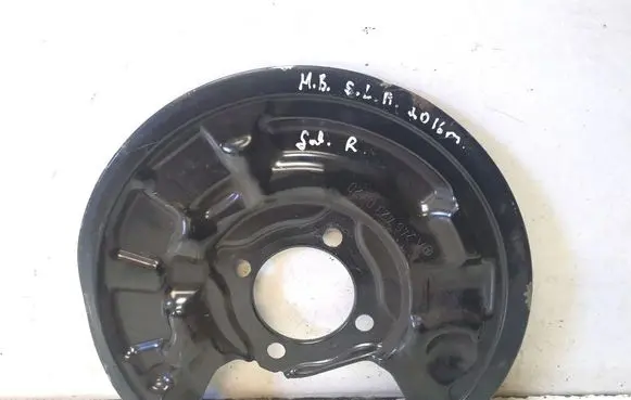 Mercedes-Benz GLA W156 X156 Rear brake disc plate dust cover A2464230520