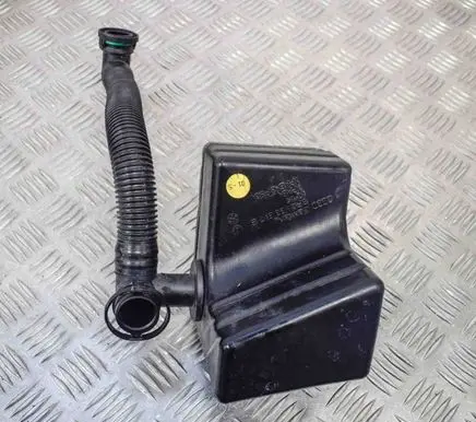 Audi Q5 SQ5 Other engine bay part