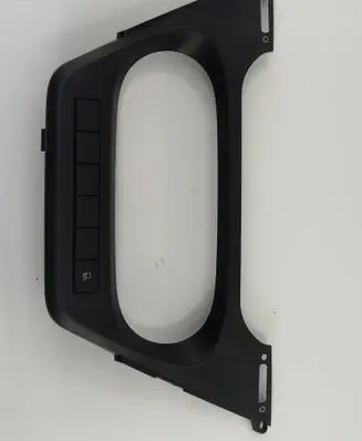 Iveco Daily 6th gen Panel trim 5801592800 56712