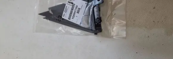 Opel Crossland X Front door trim (molding) YQ00657580