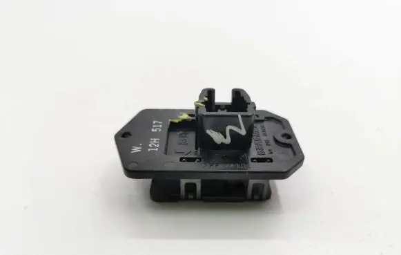 Toyota Yaris Heater blower motor/fan resistor 12H517