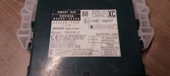 Lexus GS 250 350 300H 450H Door central lock control unit/module 8999030300 2325007133