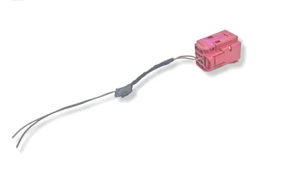 Audi Q5 SQ5 Other wiring loom 4F0937743B