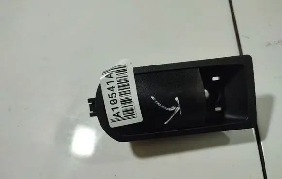 Mazda 6 Rear door interior handle