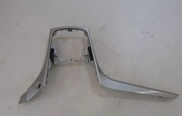 Ford C-MAX II Panel trim AM51R045H92