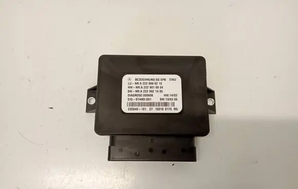 Mercedes-Benz S W222 Hand brake control module A2229005210 A2229021405