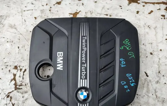 BMW 5 GT F07 Engine cover (trim) 8510475