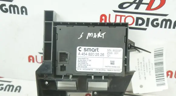 Smart ForFour I Gateway control module A4548202526
