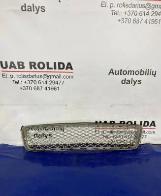 BMW X5 E70 Front bumper lower grill 7163956
