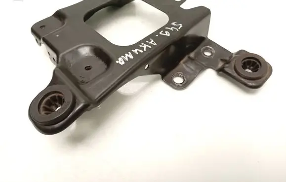 Battery tray