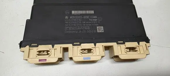 Seat control module