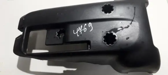 Volvo C30 Steering wheel column trim 30680133