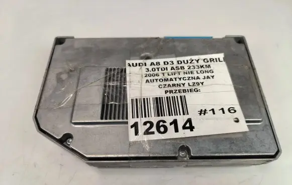 Phone control unit/module