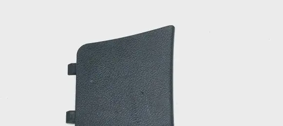 Lexus NX Trunk/boot trim cover 