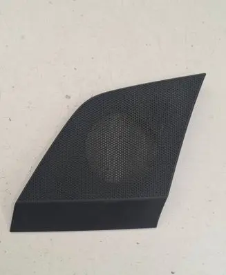 Side speaker trim/cover
