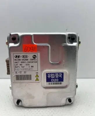 KIA Niro Other control units/modules 95100G5200