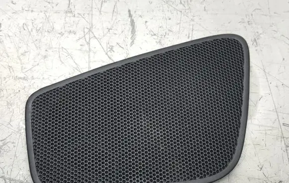 Side speaker trim/cover