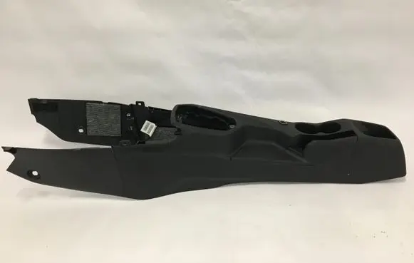 Peugeot 2008 II Center console 