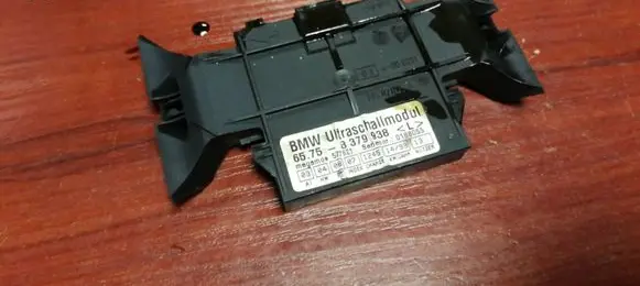 BMW 7 E38 Alarm control unit/module 8379938