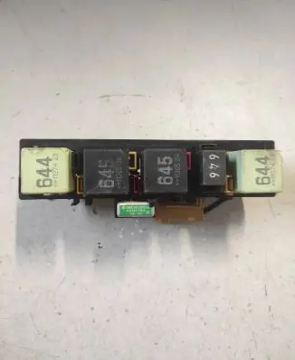 Volkswagen Tiguan Relay mounting block 7N0937503A