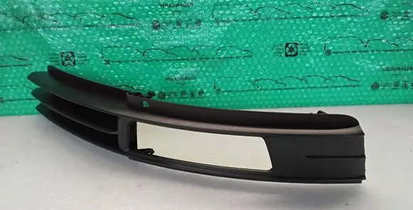 Audi A6 S6 C6 4F Front bumper lower grill 4F0807681N 4F0807681P