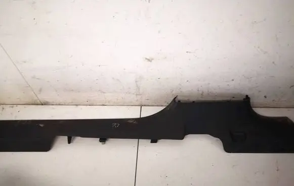 Audi Q4 e-tron Front sill trim cover 11A853372A