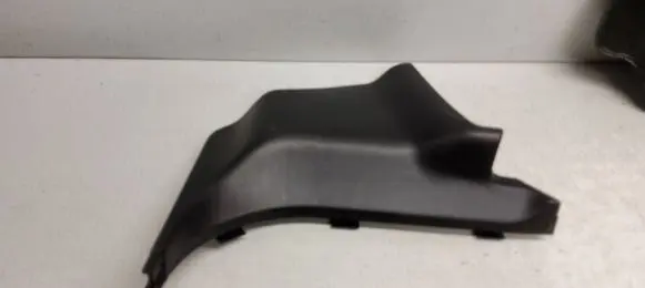 Jeep Grand Cherokee Front sill trim cover 1GM00DX9AD P46X000WS