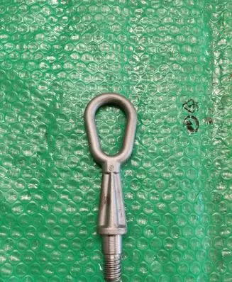 BMW X6 E71 Towing hook eye 