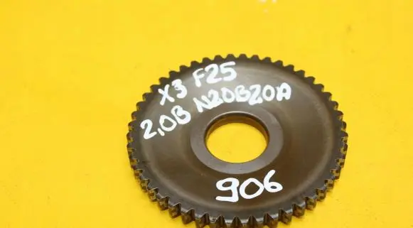 Camshaft pulley/ VANOS