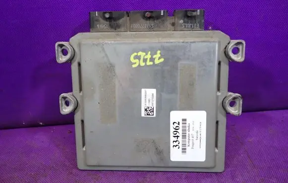 Peugeot 407 Engine control unit/module ECU 9661617580