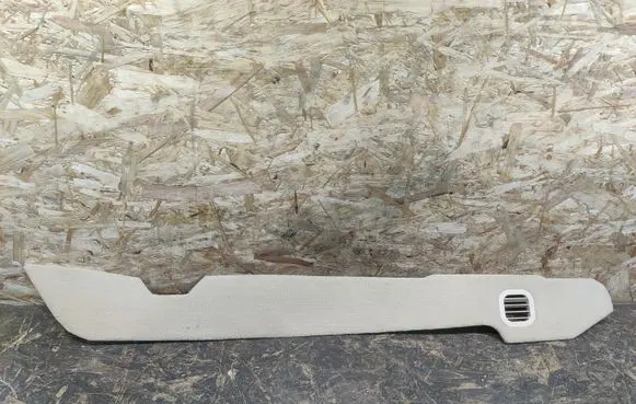 Lincoln MKS Other center console (tunnel) element 8A535404609 5404609