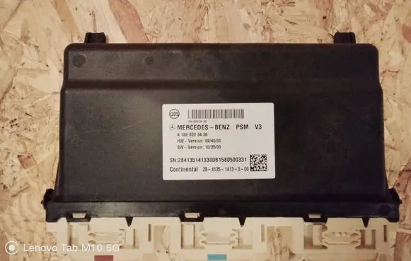 Mercedes-Benz GLE (W166 - C292) Door control unit/module A1668203426